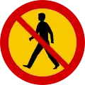 Pedestrians prohibited entry