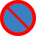 Prohibited parking