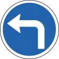 Turn left