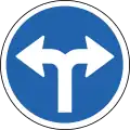 Turn left or right