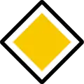 Beginning of priority road