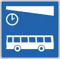 Buses terminal