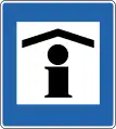 Information booth