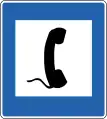 Public telephone