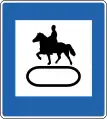 Horse track