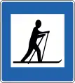 Cross-country ski area