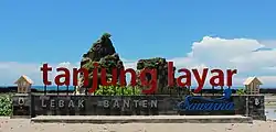 Tanjung Layar Beach