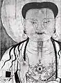 Details of the main image: the jewel ring worn on the chest, the black square pattern on the white robe