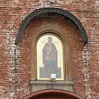 Icon of Yuri II of Vladimir