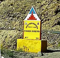 "If Married Divorce Speed". Ladakh, India.