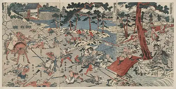 Katsukawa Shuntei [ja], Igagoe Dochusugoroku, 1811