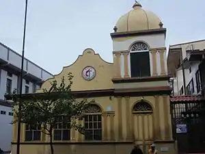 Alajuela´s Methodist Church