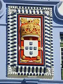 18th century coat of arms in the façade of the Misericórdia Church of Angra do Heroísmo