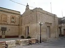 Chapel of the Annunciation