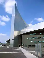 Image 55The Imperial War Museum North, in Trafford Park, was designed by Daniel Libeskind, and is one of the Imperial War Museum's five branches. (from Greater Manchester)