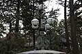 Imperial Palace Main Gate Ishibashi Ornamental Lamp