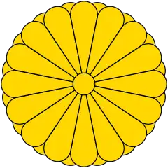 Seal of The Empire of Japan (1942–1945)