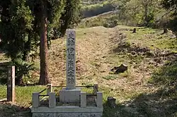 Bizen pottery kiln ruins