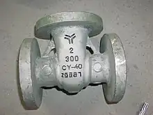 Inconel gate valve