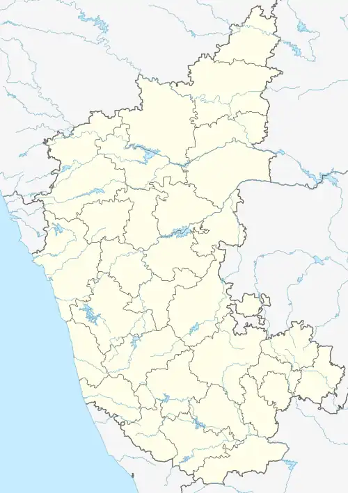 Kalhatti Falls is located in Karnataka