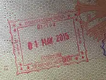 Exit stamp