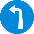 Compulsory turn left ahead