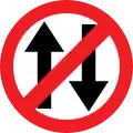 No vehicles in both directions