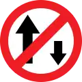 One-way traffic