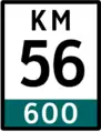 Motorway location marker with meters, placed in each 200 m of the Motorway