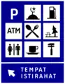 Service area ahead (~300 m)