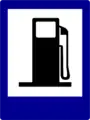 Petrol station