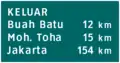 Toll road distance sign