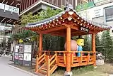 Pavilion at 'Anyoung Insadong' shopping complex