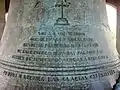 Inscription on the largest bell