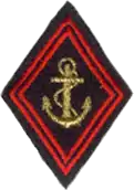 Left arm insignia of the Troupes de Marine