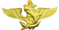 Insignia GRUMEC