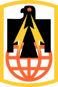 11th Signal Brigade