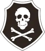 Insignia of the Estonian Kuperjanov Infantry Battalion