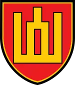 Lithuanian Armed Forces