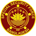 Insignia of  of the Special Security Force