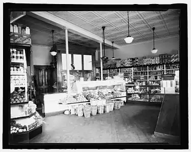 Interior of a DGS store