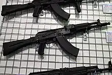 AK-104 below the AK-103.