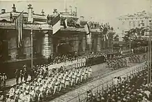 Image 26American, British, and Japanese Troops parade through Vladivostok in armed support to the White Army. (from Russian Revolution)