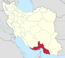 Location of Hormozgan province in Iran