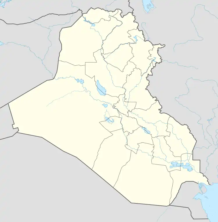 Al-Shatrah is located in Iraq