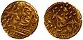 Gold stater of the Corieltauvi, 50−20 BC