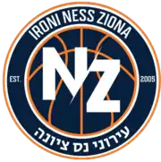 Ironi Ness Ziona logo