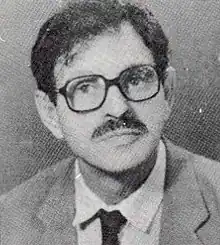 Al-Yasiri, early 1970s