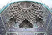 Elaborate stepped vaulting in Iran