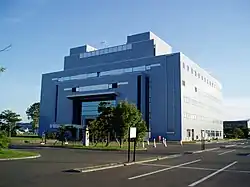 Ishikari City Hall